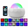 Aurora projector night light with remote control creating colourful star and wave lighting effects for children’s bedrooms